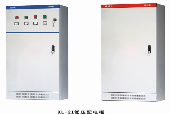 仪征3683配电-3683谈谈防水配电箱检修